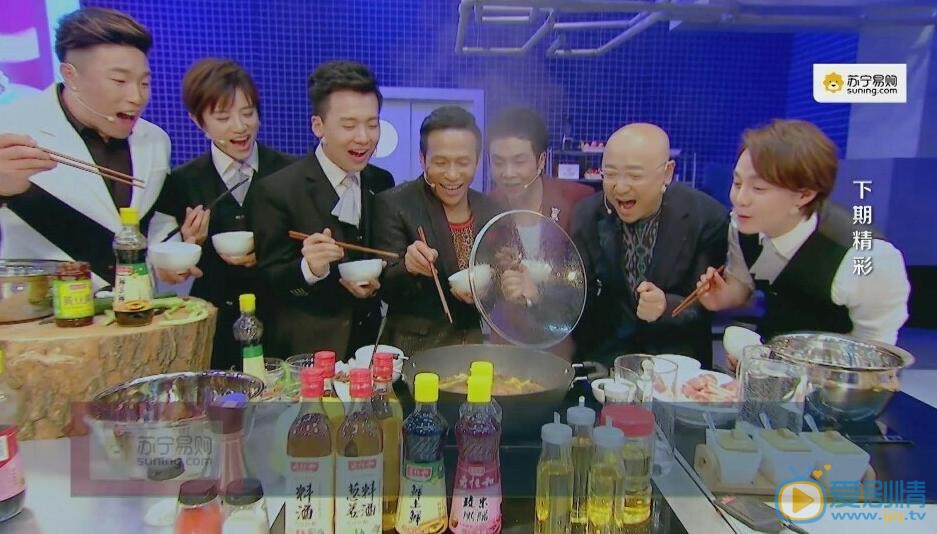 食在囧途收官之战有哪位嘉宾到来？食在囧途收官之战什么时候播出？
