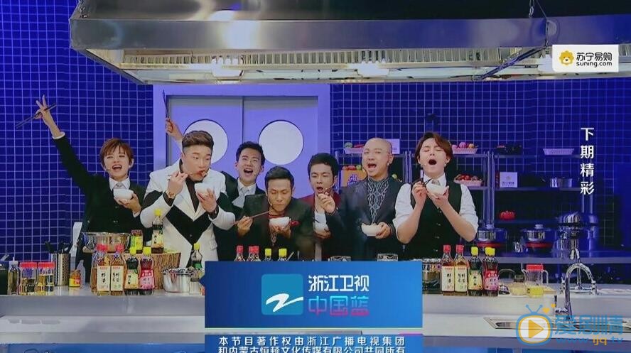 食在囧途收官之战有哪位嘉宾到来？食在囧途收官之战什么时候播出？