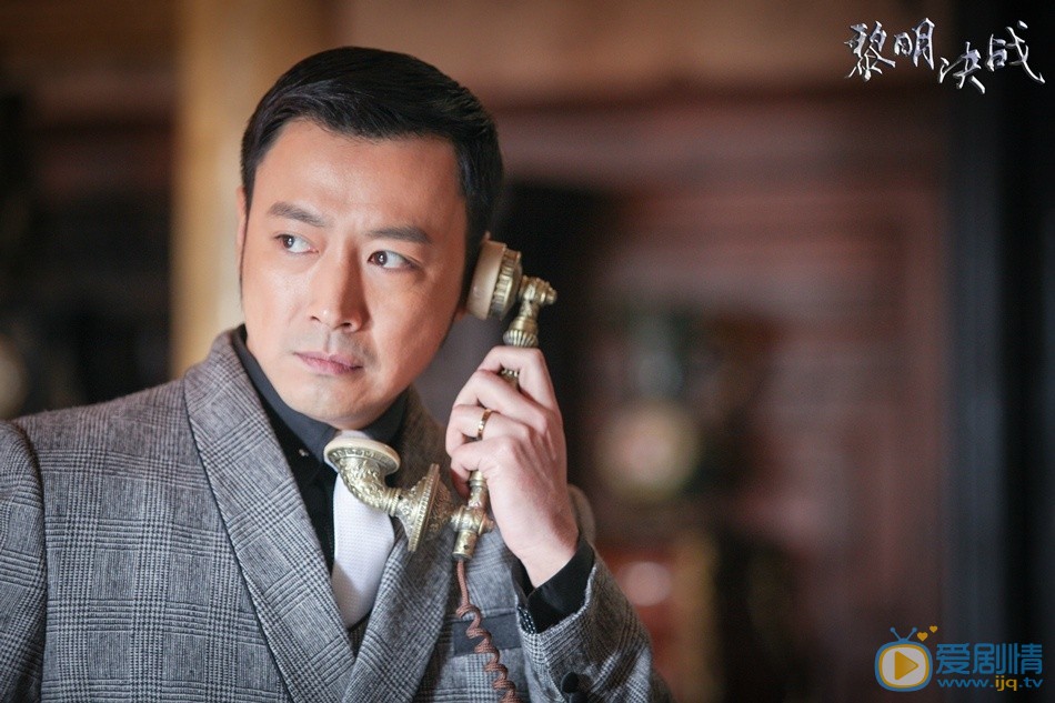 黎明决战剧情介绍(1-31集大结局)