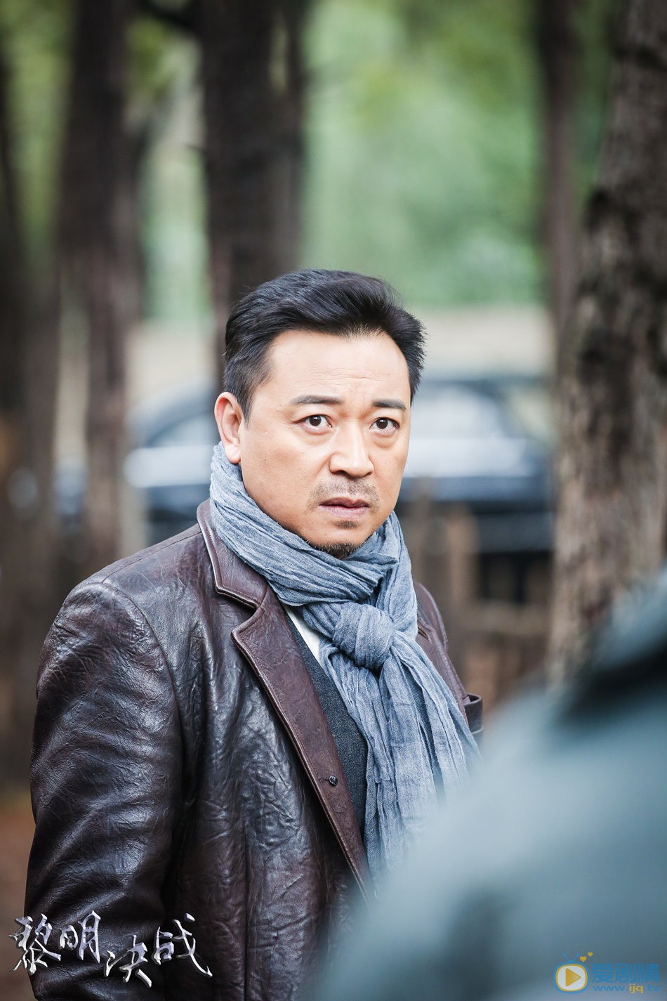 黎明决战剧情介绍(1-31集大结局)