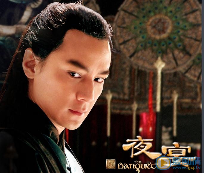 吴彦祖《夜宴》剧照 吴彦祖高清写真_吴彦祖高清剧照