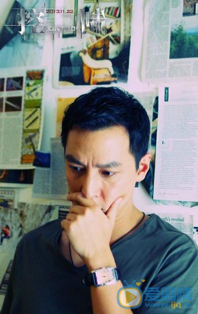 吴彦祖《控制》剧照 吴彦祖高清写真_吴彦祖高清剧照