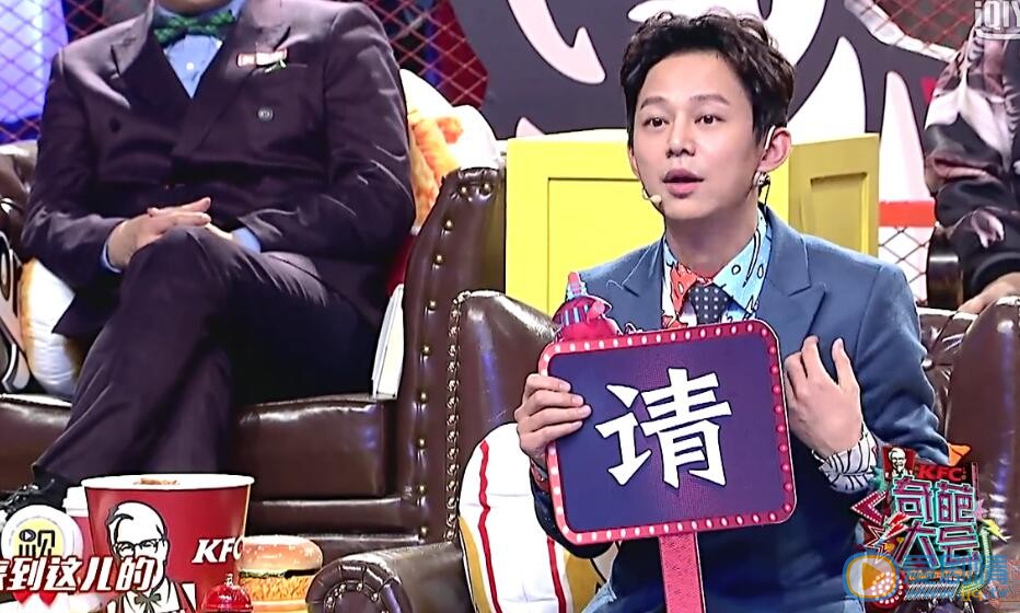 奇葩大会冉高鸣与高晓松孰是孰非？浅析冉高鸣在《奇葩大会》表现