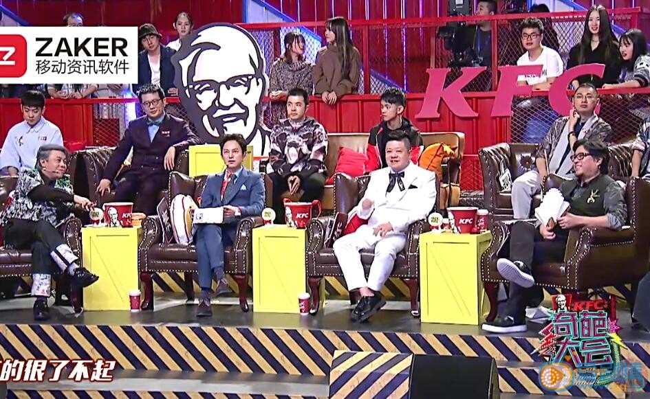 奇葩大会冉高鸣与高晓松孰是孰非？浅析冉高鸣在《奇葩大会》表现