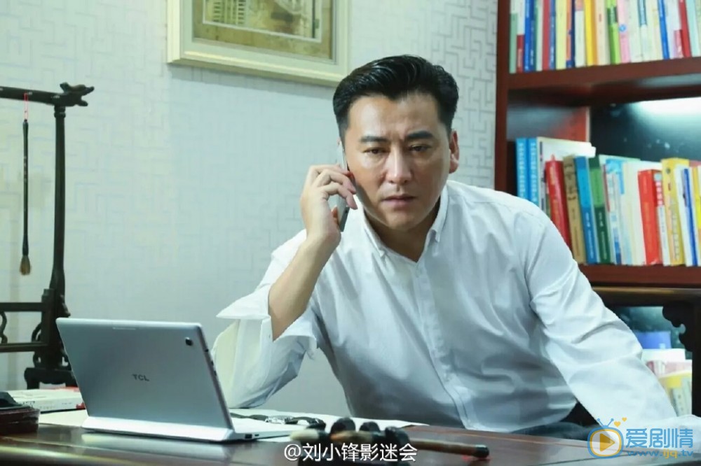 脊梁剧照