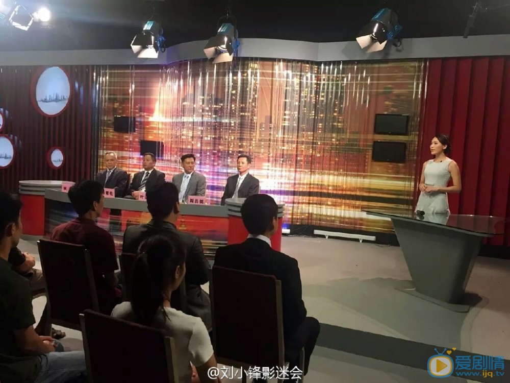 脊梁剧照