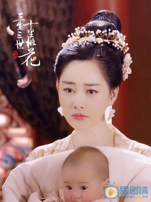 刘晓晔《三生三世十里桃花》剧照 刘晓晔高清写真_刘晓晔高清剧照