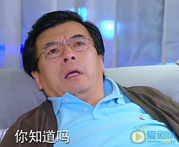 爱来的刚好鞠世平大结局是什么？