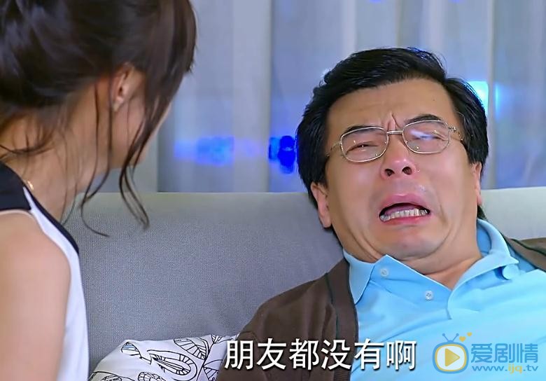 爱来的刚好鞠世平大结局是什么？