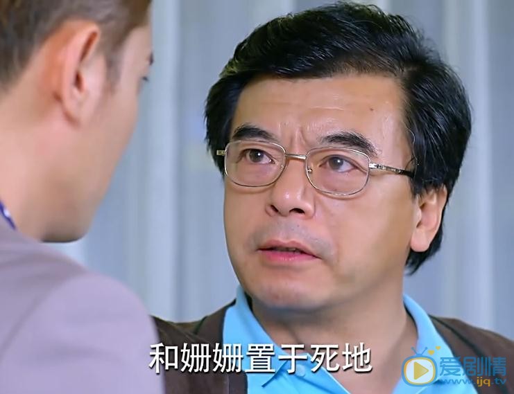 爱来的刚好鞠世平大结局是什么？