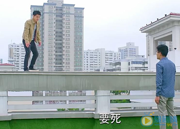 爱来的刚好丁海大结局是什么？丁海进监狱了吗？
