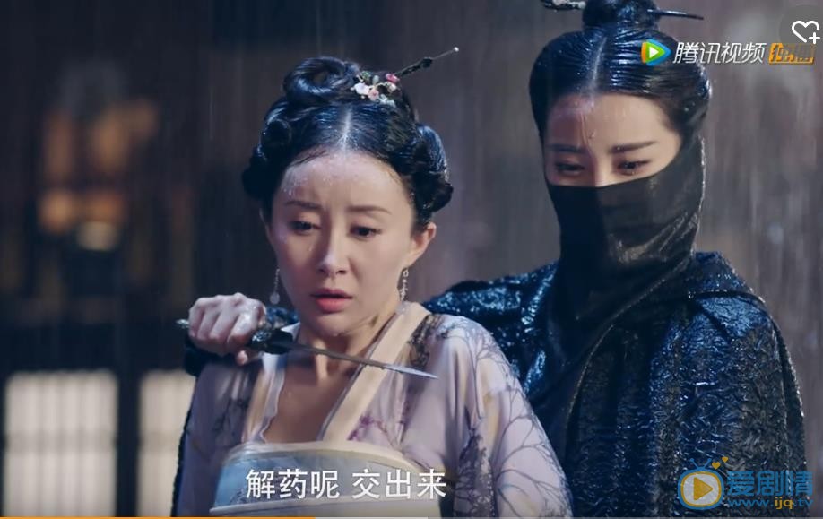 大唐荣耀剧照