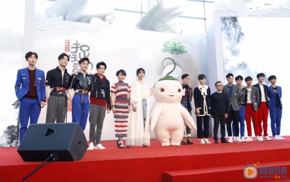 彭楚粤《捉妖记2》照 彭楚粤高清写真_彭楚粤高清剧照