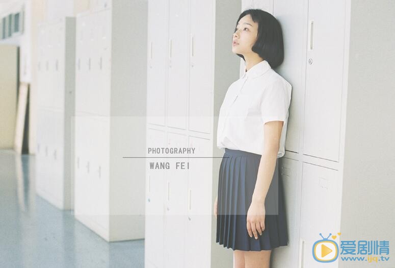 鲁照华学生服写真 鲁照华高清写真_鲁照华高清剧照