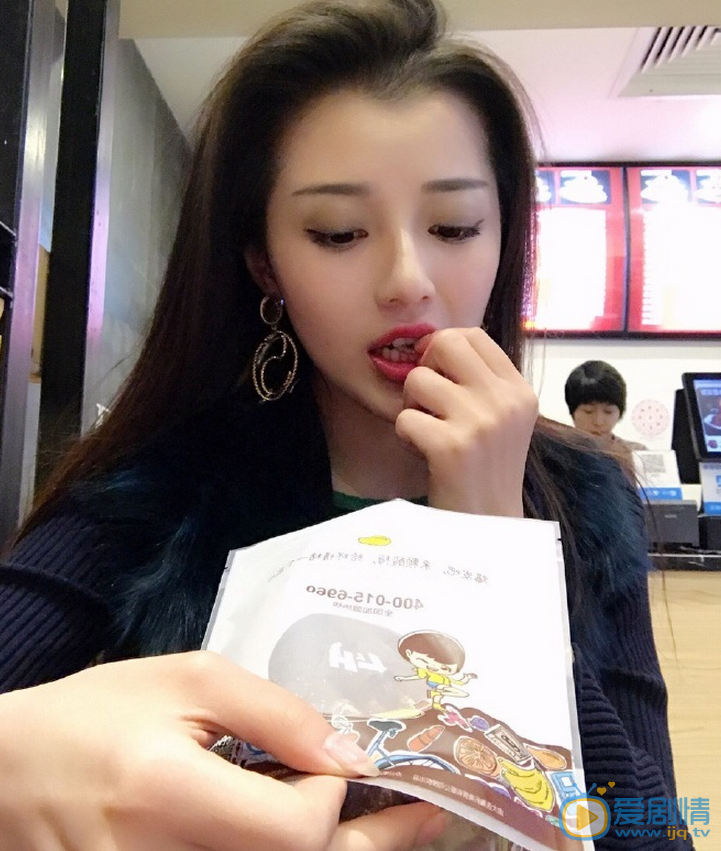 王秀竹生活照 王秀竹高清写真_王秀竹高清剧照