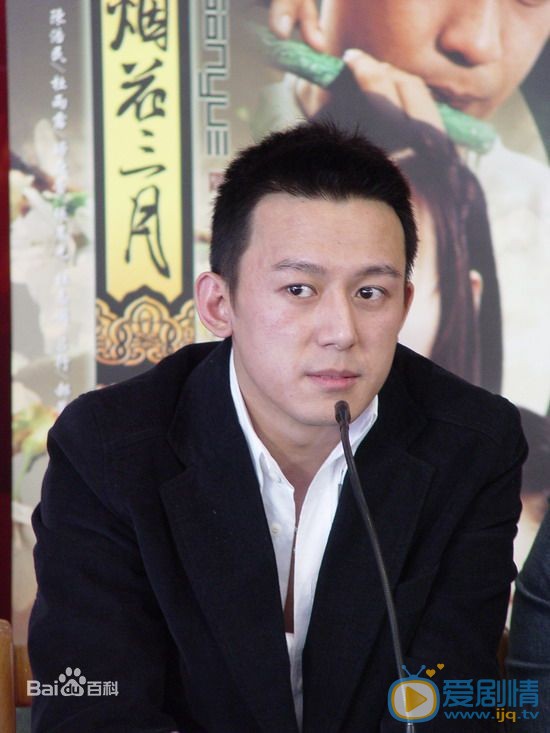 吕行活动照 吕行高清写真_吕行高清剧照