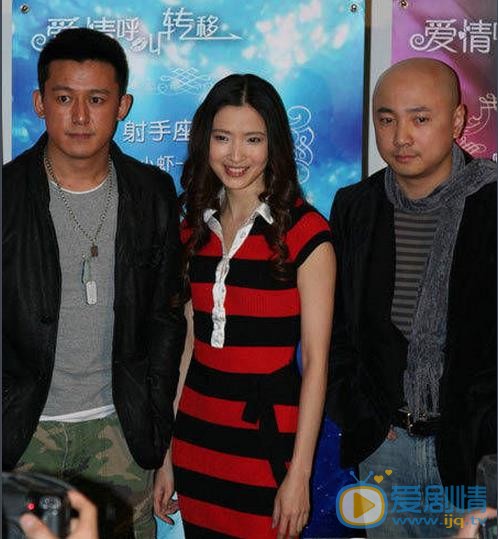 吕行活动照 吕行高清写真_吕行高清剧照