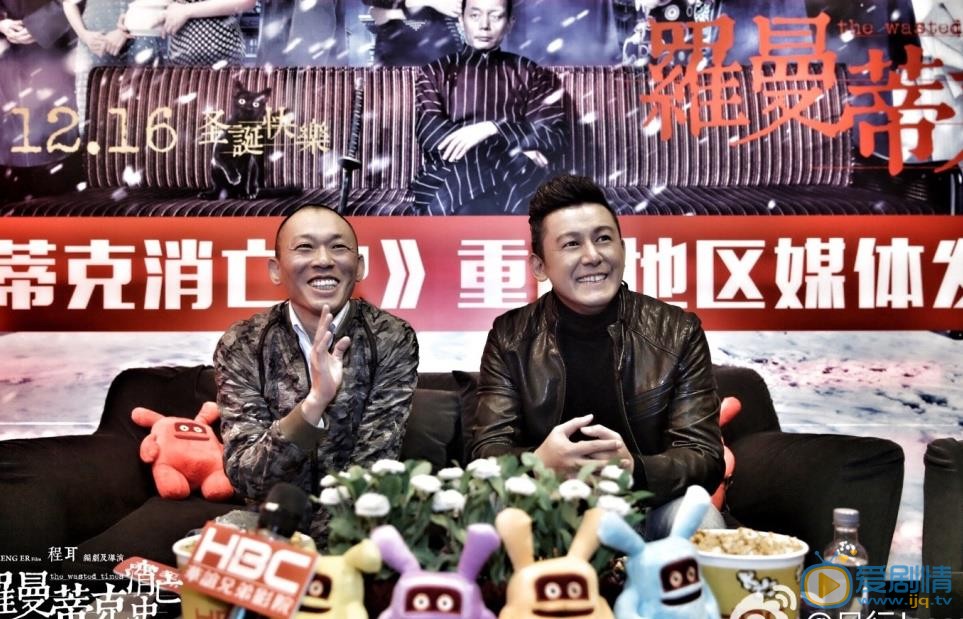 吕行活动照 吕行高清写真_吕行高清剧照