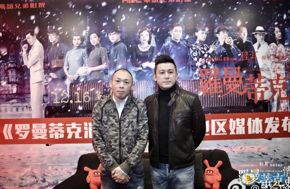 吕行活动照 吕行高清写真_吕行高清剧照