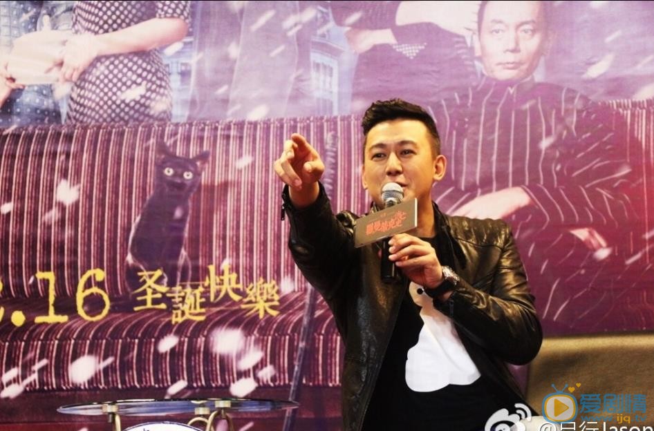 吕行活动照 吕行高清写真_吕行高清剧照