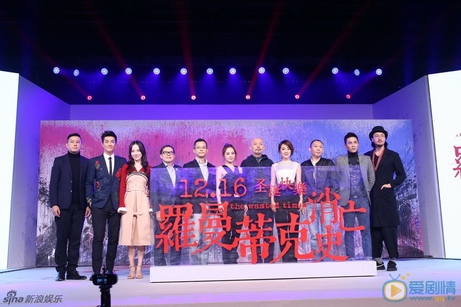 吕行活动照 吕行高清写真_吕行高清剧照
