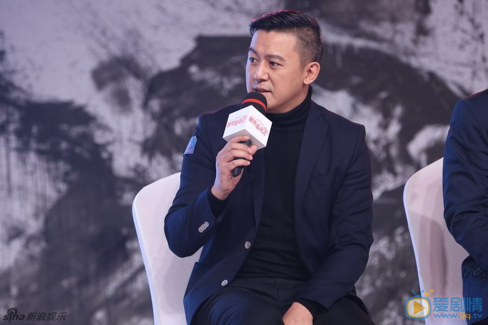 吕行活动照 吕行高清写真_吕行高清剧照