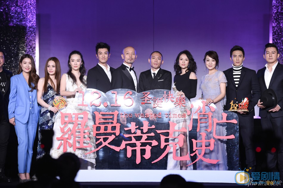吕行活动照 吕行高清写真_吕行高清剧照