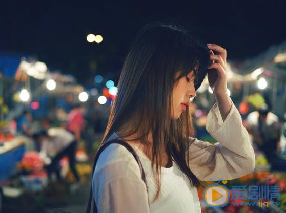 李宜儒生活照 李宜儒高清写真_李宜儒高清剧照