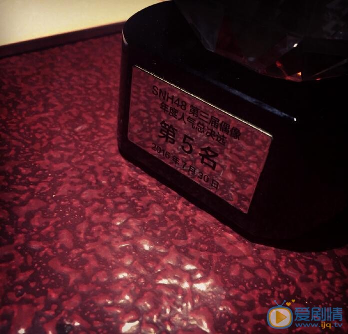 冯薪朵演出照 冯薪朵高清写真_冯薪朵高清剧照