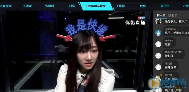 冯薪朵《胜利的游戏》照 冯薪朵高清写真_冯薪朵高清剧照