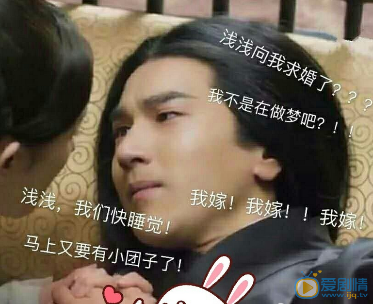 赵又廷姑父表情包 赵又廷高清写真_赵又廷高清剧照