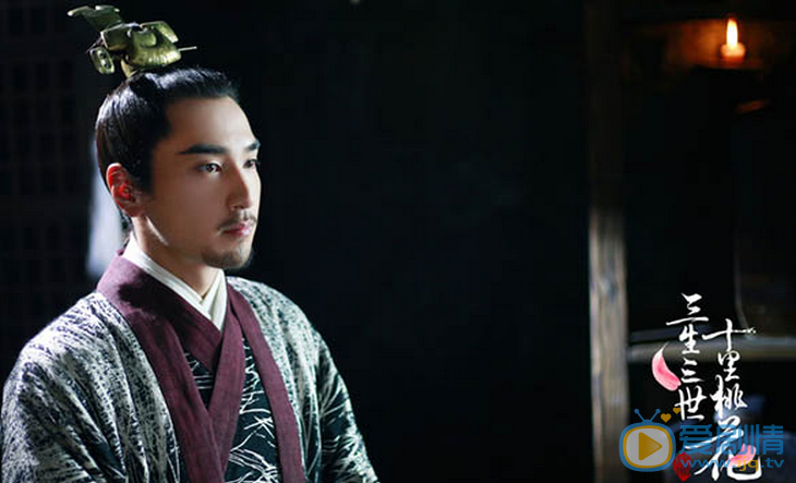 赵又廷《三生三世十里桃花》剧照 赵又廷高清写真_赵又廷高清剧照