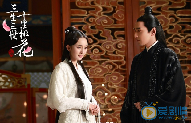 赵又廷《三生三世十里桃花》剧照 赵又廷高清写真_赵又廷高清剧照