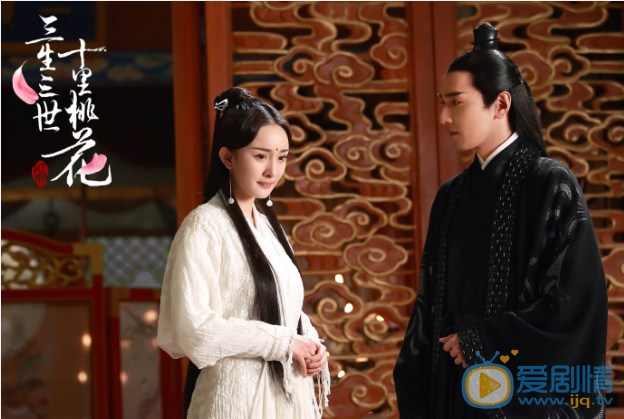 赵又廷《三生三世十里桃花》剧照 赵又廷高清写真_赵又廷高清剧照