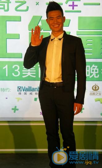 谢孟伟活动照 谢孟伟活动照