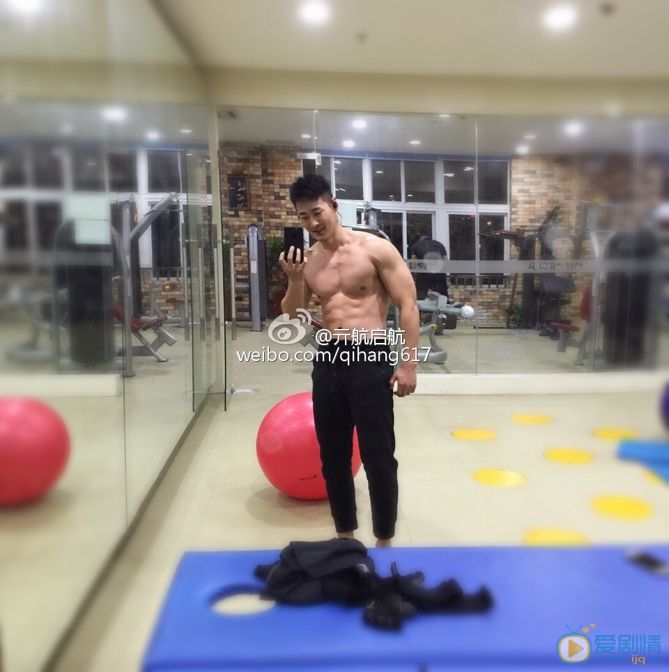 亓航健身运动写真 亓航高清写真_亓航高清剧照