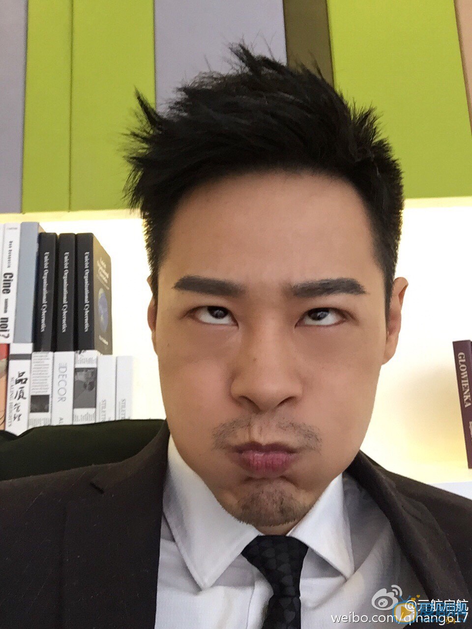 亓航搞怪表情包 亓航高清写真_亓航高清剧照