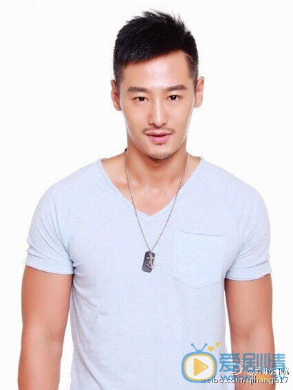 亓航帅气写真 亓航高清写真_亓航高清剧照