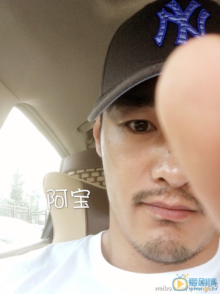 亓航生活照 亓航高清写真_亓航高清剧照