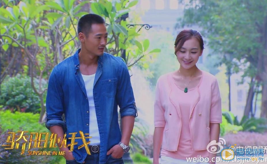 亓航《骄阳似我》剧照 亓航高清写真_亓航高清剧照