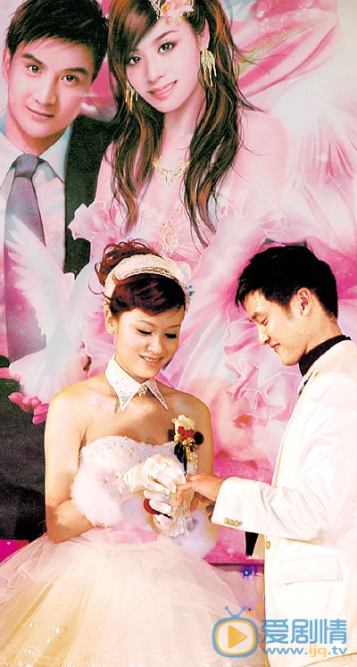 田亮和叶一茜结婚照 田亮高清写真_田亮高清剧照