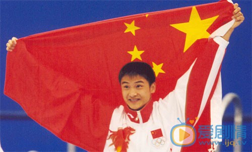 田亮参加奥运会照片 田亮高清写真_田亮高清剧照