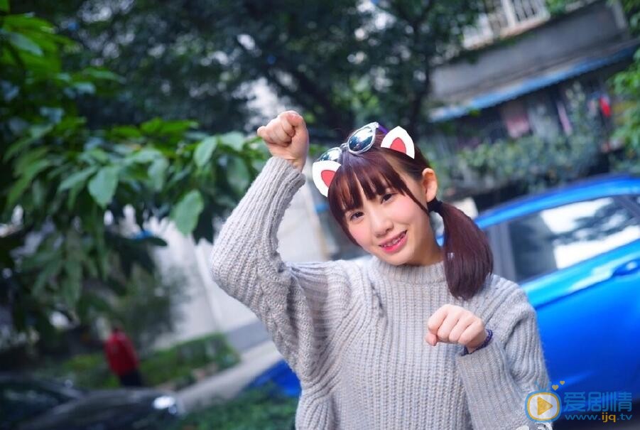 马剑越毛衣控 马剑越高清写真_马剑越高清剧照