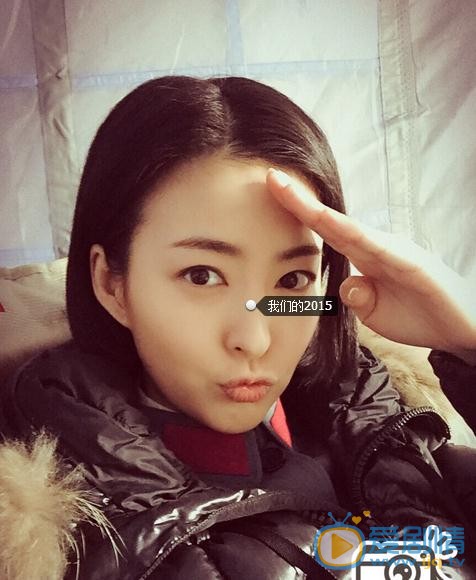 杨紫彤生活照 杨紫彤高清写真_杨紫彤高清剧照