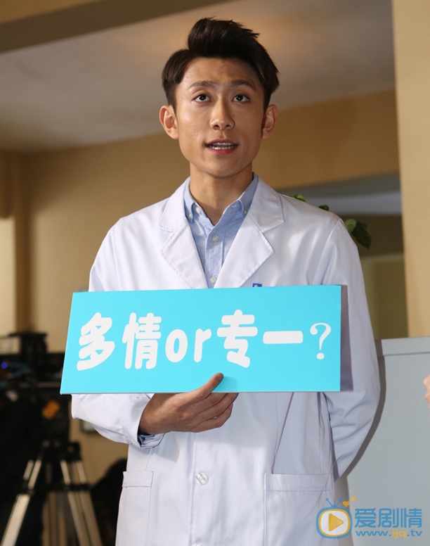 春风十里不如你片场照