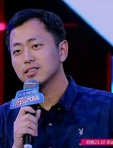 最强大脑曝光的水哥微信录音说了什么？水哥王昱珩退赛是好是坏？