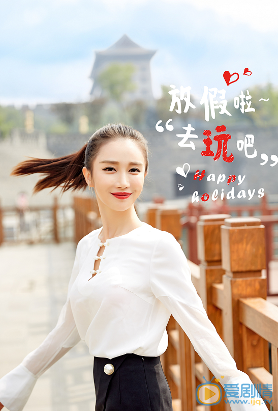 潘时七生活照 潘时七高清写真_潘时七高清剧照