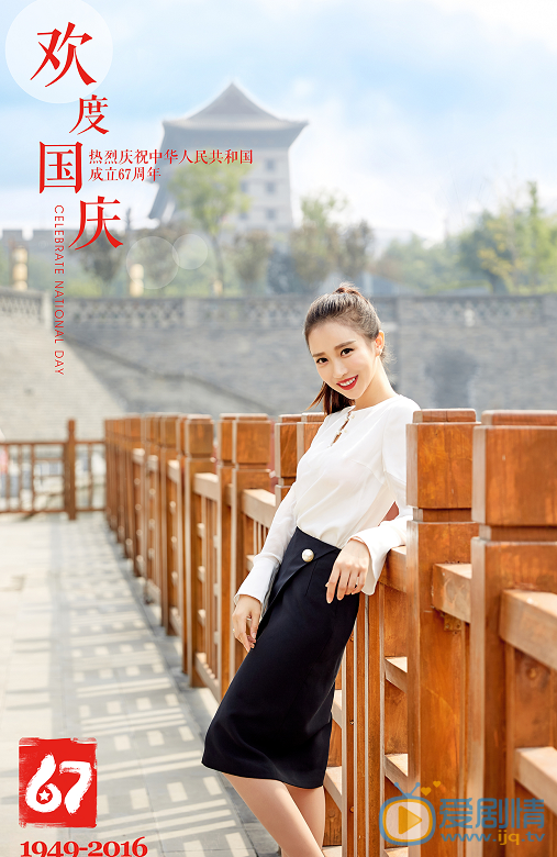 潘时七生活照 潘时七高清写真_潘时七高清剧照