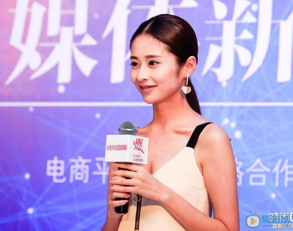 颖儿出席活动照 颖儿高清写真_颖儿高清剧照