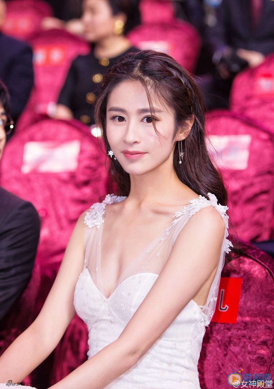 颖儿唯美气质写真 颖儿高清写真_颖儿高清剧照